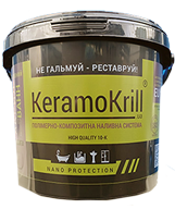 KeramoKrill - 3D эффект белоснежности